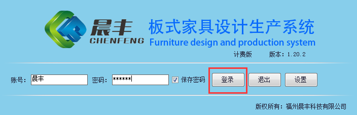 输入图片说明