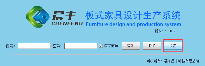 输入图片说明
