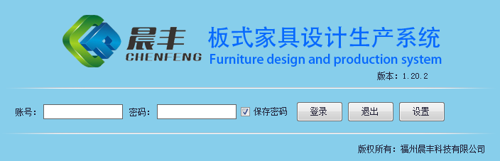 输入图片说明